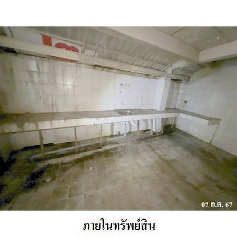 รูป Z1P0019 ขายอาคารพานิชย์ แขวง ถนนนครไชยศรี เขต ดุสิต จังหวัด กรุงเทพมหานคร - รูปที่ 6/8