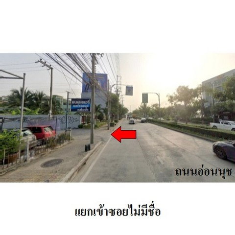รูป ZSL0029 ขายอาคารพานิชย์ แขวง ประเวศ เขต ประเวศ จังหวัด กรุงเทพมหานคร - รูปที่ 3/8