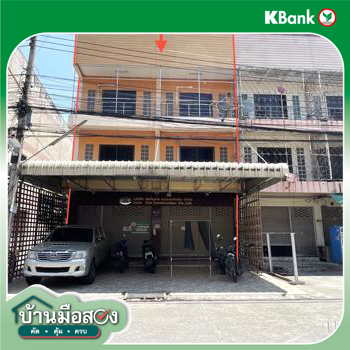 รูป อาคารพาณิชย์ 35.2 ตร.วา อมตะแลนด์ เมืองชลบุรี ชลบุรี 4.5M - รูปที่ 38/40