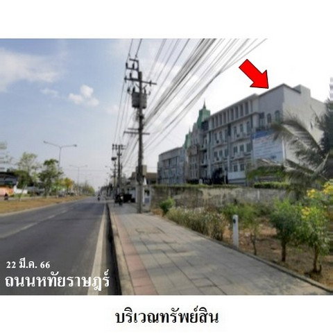 picture FOR SALE  COMMERCIAL BUILDING PROPERTY  9152000 BAHT. - 2/8