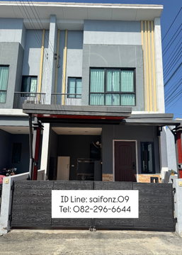 Urgent sale! Move-in ready townhouse for 2.9 million baht.