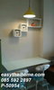 listing thumbnail image 2