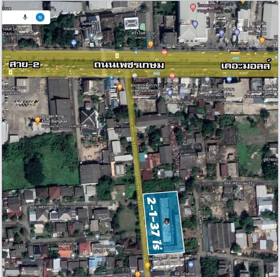 รูป ขายที่ดิน เพชรเกษม 53 ใกล้ เดอะมอลล์ บางแค - รูปที่ 2/10
