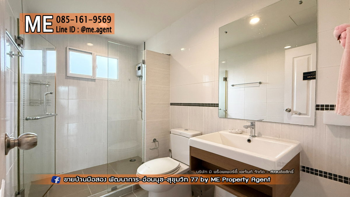 รูป ให้เช่าด่วน! บ้านเดี่ยว ภัสสร เพรสทีจ ลุกซ์ พัฒนาการ 44 มีสวนหลังบ้าน ติดถนนเมน ต้นโครงการ ใกล้ สุขุมวิท ทองหล่อ  โทร 064-954-9619 (RBD27-75) - รูปที่ 26/28
