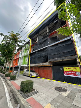 🏡✨ ขายที่ดินพร้อมสิ่งปลูกสร้าง — ริมถนนราษฎร์บูรณะ ทำเลดี ติดถนนใหญ่ เหมาะลงทุน / อยู่อาศัย / ทำธุรกิจ