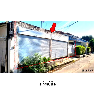 บ้านเดี่ยว รร.สายอักษร : Z3A0875 ขายบ้านเดี่ยว แขวง ท่าแร้ง เขต บางเขน จังหวัด กรุงเทพมหานคร
