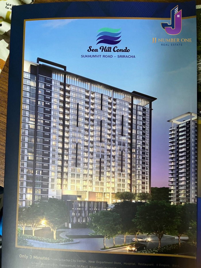 picture Sea hill condo for sell 1.85 million bath - 12/12