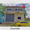 listing thumbnail image 6