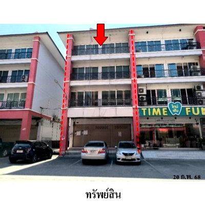 Shophouses for sale Bangkok : FOR SALE  COMMERCIAL BUILDING PROPERTY  13195000 BAHT.