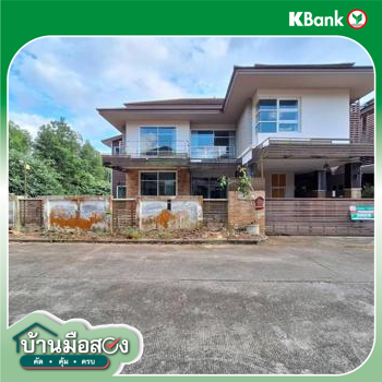 picture HOME 69.4 Sq.w. Hat Yai Songkhla for 5.5M - 28/30