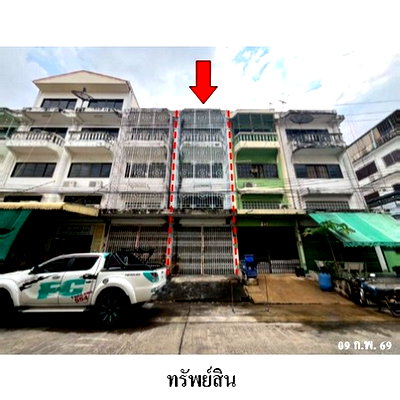 Shophouses for sale Bangkok : FOR SALE  COMMERCIAL BUILDING PROPERTY  2952000 BAHT.