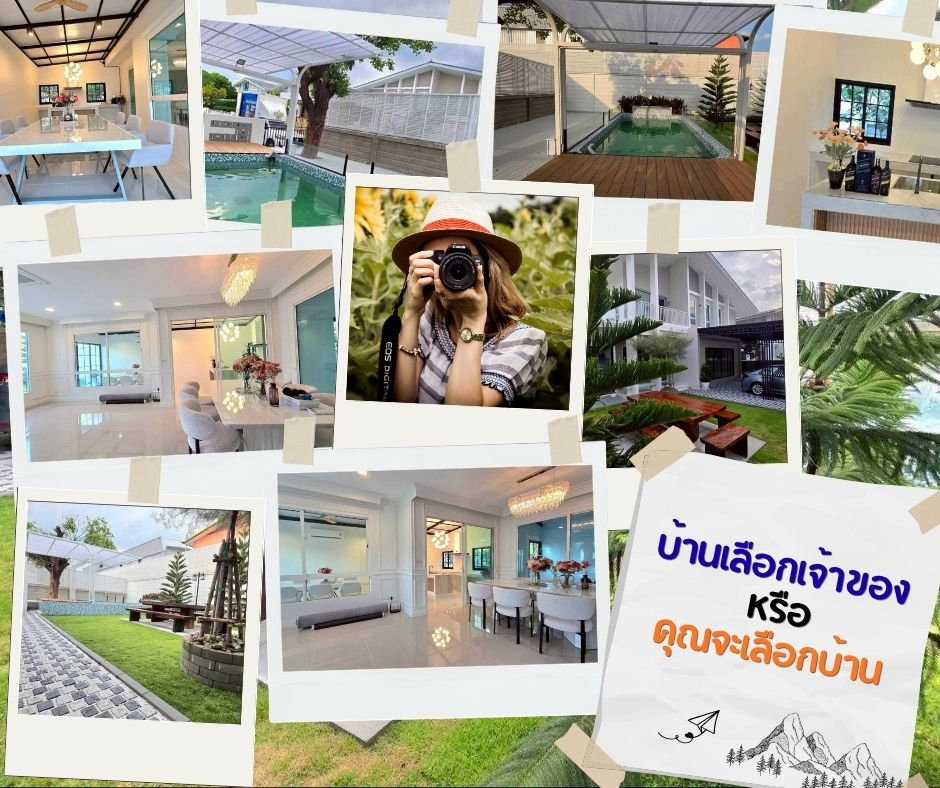 รูป หมู่บ้าน ฮาบีเทีย โมทีฟ คลองสามวา - รูปที่ 10/11