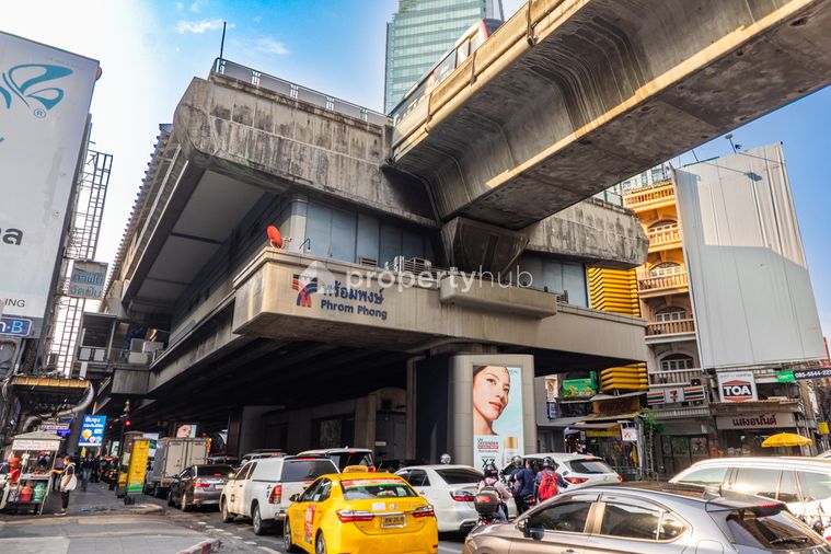 The Estelle Phrom Phong