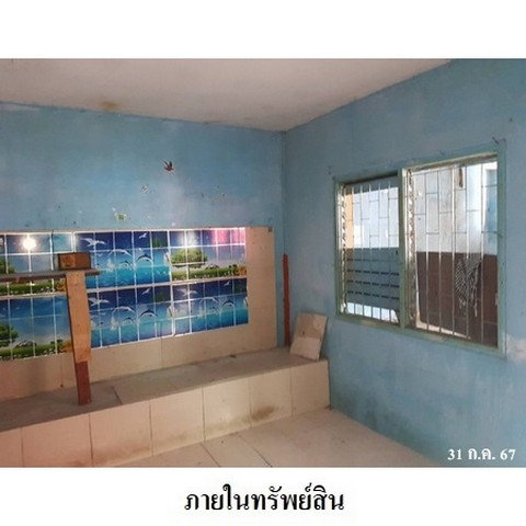 รูป ZHL0275 ขายบ้านเดี่ยว เคหะชุมชนฉลองกรุง แขวง ลำผักชี เขต หนองจอก จังหวัด กรุงเทพมหานคร - รูปที่ 6/8
