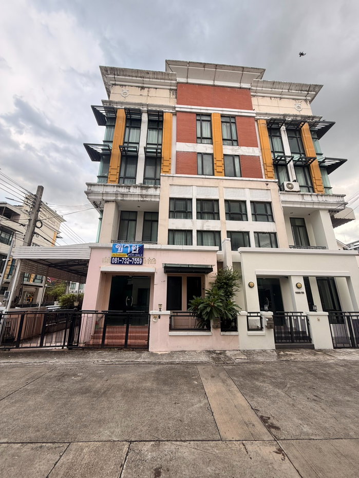 picture Home office in Bang Na for sale - 2/3