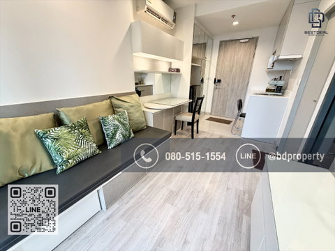 Bestdeal ขายด่วน ห้องสวย เฟอร์ครบ 1Bedroom ขายเพียง 4.1 ล้านเท่านั้น ห้องสวย ชั้นสูง ราคาดีที่สุดขาดทุนหลายแสน ใกล้MRT และ เซ็นทรัลพระราม 9