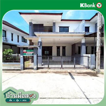picture HOME 36.2 Sq.w. Muang Trang Trang for 3.5M - 22/24