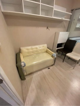 พลัมคอนโด พาร์ค รังสิต (Plum Condo Park Rangsit)#ใกล้ม.กรุงเทพรังสิต900 เมตร