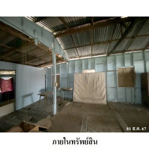 รูป Z8Z7130 ขายบ้านเดี่ยว แขวง ท่าแร้ง เขต บางเขน จังหวัด กรุงเทพมหานคร - รูปที่ 7/8
