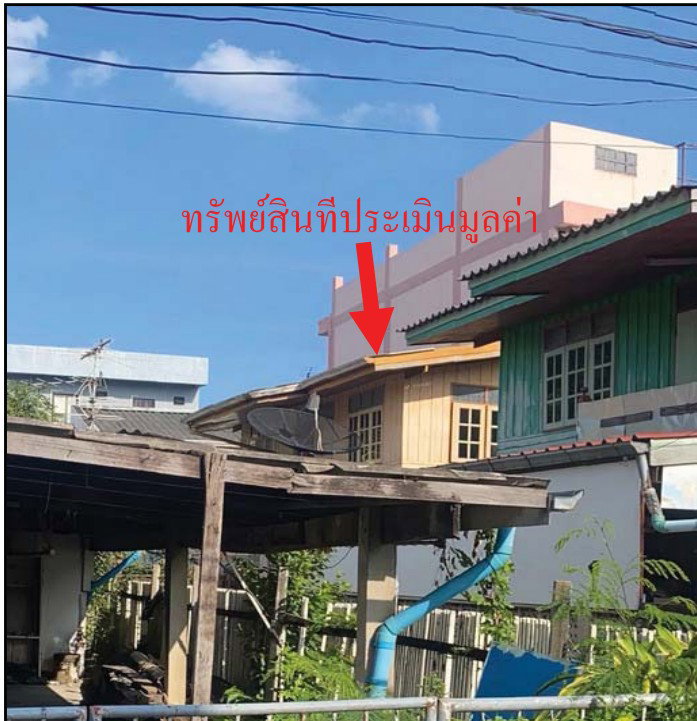 รูป บ้านเดี่ยว 55 ตร.วา เขตบึงกุ่ม กรุงเทพมหานคร 1.6M - รูปที่ 2/9