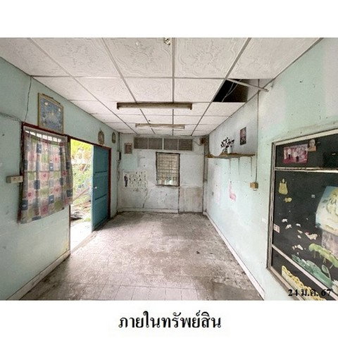 รูป Z4T0157 ขายบ้านเดี่ยว แขวง หนองค้างพลู เขต หนองแขม จังหวัด กรุงเทพมหานคร - รูปที่ 6/8