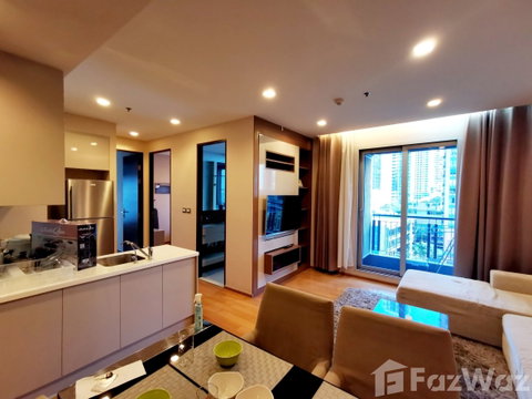 Two Bedrooms Condo for Rent 1835526