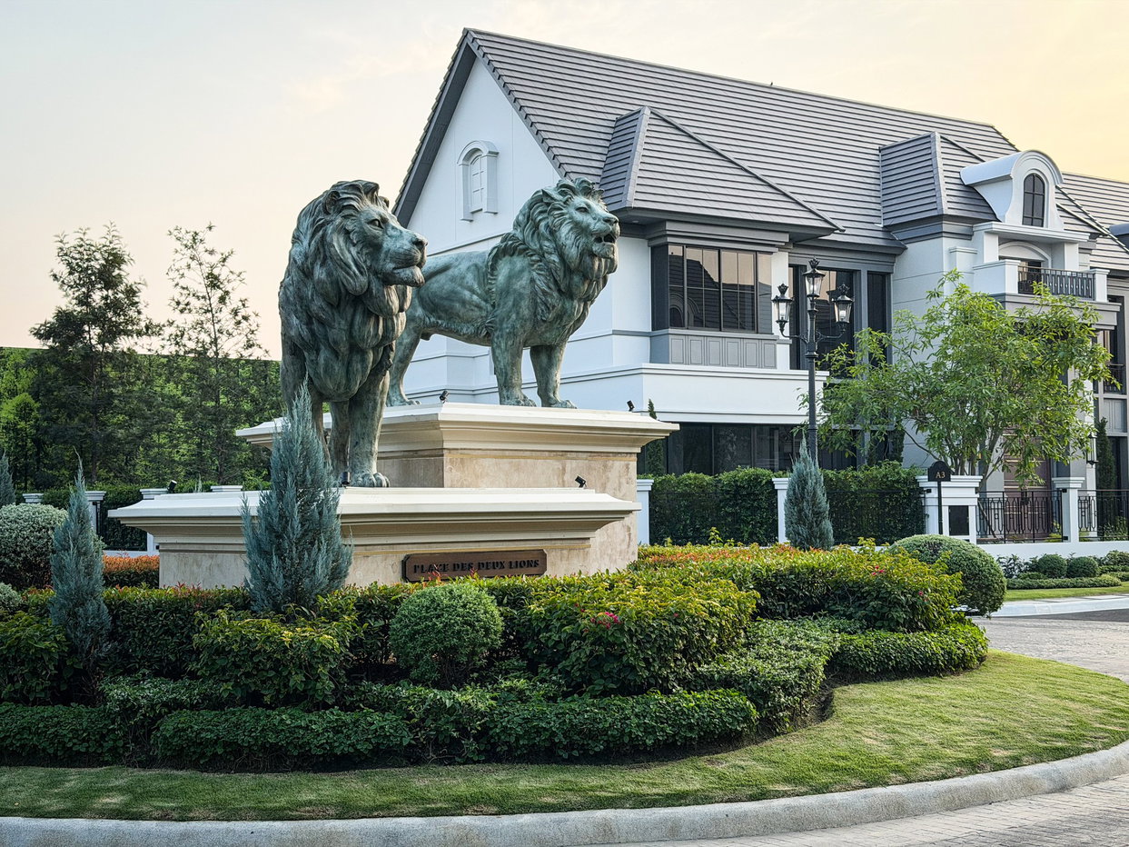 รูป Narasiri Phahon - Watcharapol 4 bedrooms, for rent - รูปที่ 20/24