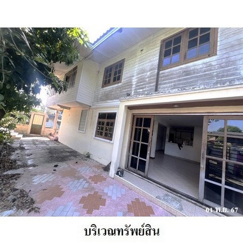 รูป Z3A1544 ขายบ้านเดี่ยว ป.ผาสุก แขวง ศาลาธรรมสพน์ เขต ทวีวัฒนา จังหวัด กรุงเทพมหานคร - รูปที่ 2/8