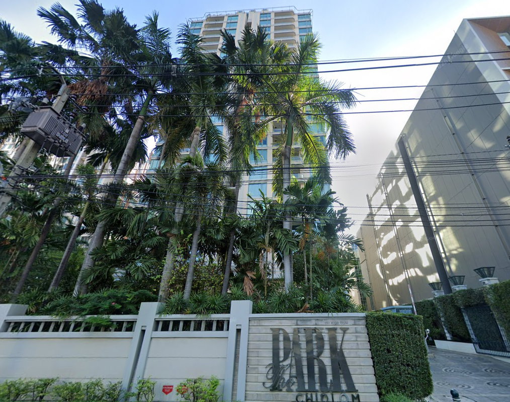 Project The Park Chidlom Picture - 1/3