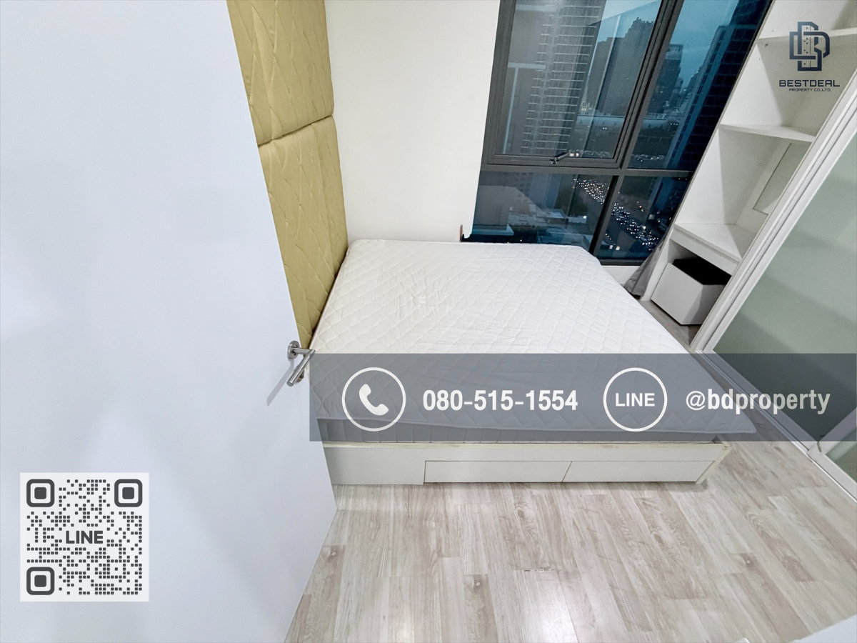 รูป Bestdeal ให้เช่าด่วน!!! 2 ห้องนอน ราคา 23,000 บาท/เดือน ห้องสวย Fully Furnished พร้อมเข้าอยู่ "IDEO MOBI RAMA 9" ใกล้MRTและเซ็นทรัลพระราม 9 - รูปที่ 5/12