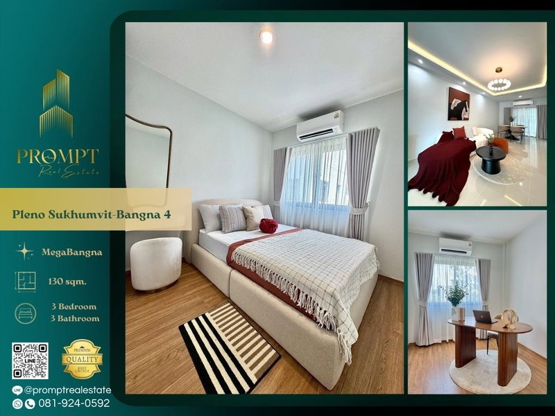 บ้านเดี่ยวให้เช่า : OP02121 - Pleno Sukhumvit-Bangna 4 : MegaBangna