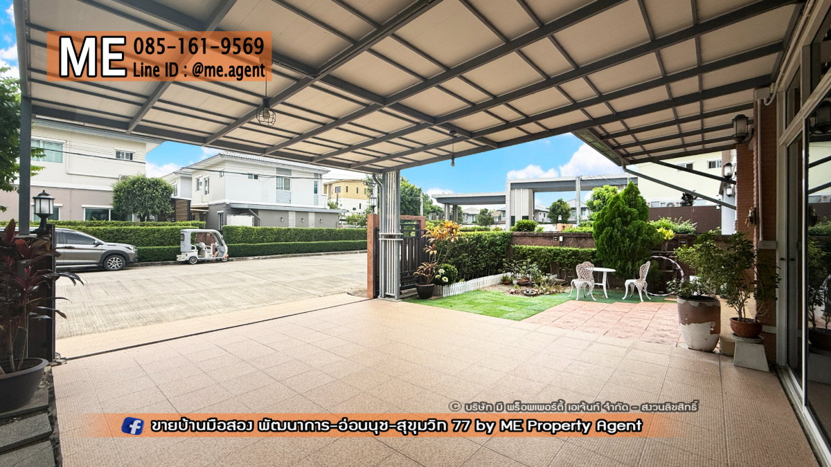 รูป ให้เช่าด่วน! บ้านเดี่ยว ภัสสร เพรสทีจ ลุกซ์ พัฒนาการ 44 มีสวนหลังบ้าน ติดถนนเมน ต้นโครงการ ใกล้ สุขุมวิท ทองหล่อ  โทร 064-954-9619 (RBD27-75) - รูปที่ 5/28