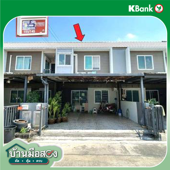 รูป ทาวน์เฮ้าส์ 20.4 ตร.วา เดอะคัลเลอร์ส รังสิต-คลอง 4 ลำลูกกา ปทุมธานี 1.9M - รูปที่ 10/12