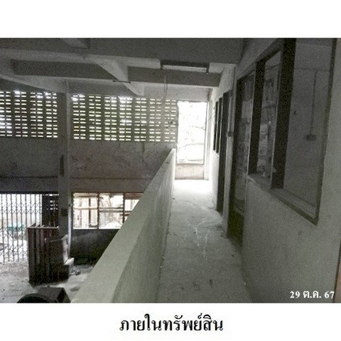 รูป Z8Z7250 ขายอาคารพานิชย์ แขวง บางมด เขต จอมทอง จังหวัด กรุงเทพมหานคร - รูปที่ 7/8