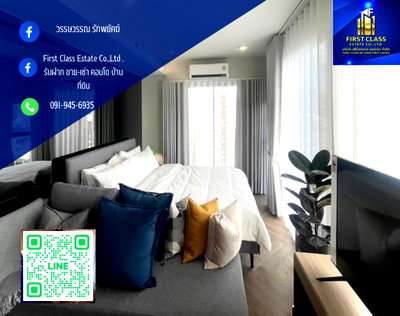คอนโดให้เช่า : ✨ FOR RENT | CHAPTER CHULA-SAMYAN  1 BEDROOM | CORNER ROOM | HIGH PRIVACY | FULLY FURNISHED 🌟