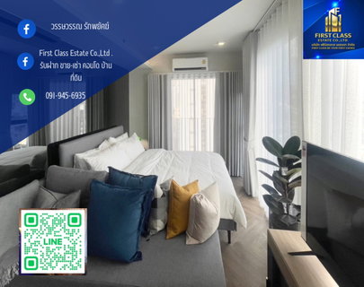 รูปภาพ ✨ FOR RENT | CHAPTER CHULA-SAMYAN  1 BEDROOM | CORNER ROOM | HIGH PRIVACY | FULLY FURNISHED 🌟