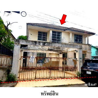 บ้านเดี่ยว ซีพีเอฟ หนองจอก : Z3A0408 ขายบ้านเดี่ยว โรยัล ปาร์ค วิลล์ แขวง ลำผักชี เขต หนองจอก จังหวัด กรุงเทพมหานคร