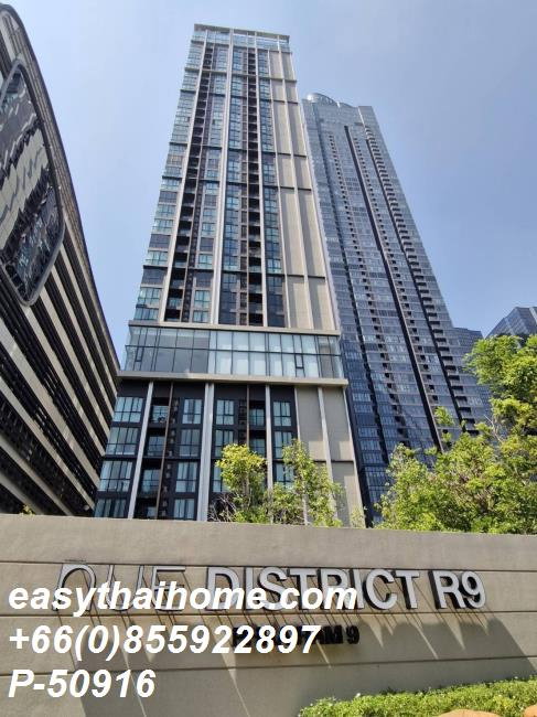 รูป P-50916 | Nue District R9 Rama 9 (นิว ดิสทริค อาร์ไนน์ พระราม 9) 🔥 คอนโดชั้นสูง วิวเมือง ใกล้ MRT พระราม 9 เพียง 400 เมตร! 🔥Line ID: @easythaihome - รูปที่ 3/11