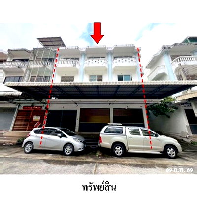 Shophouses for sale Bangkok : FOR SALE  COMMERCIAL BUILDING PROPERTY  9133000 BAHT.