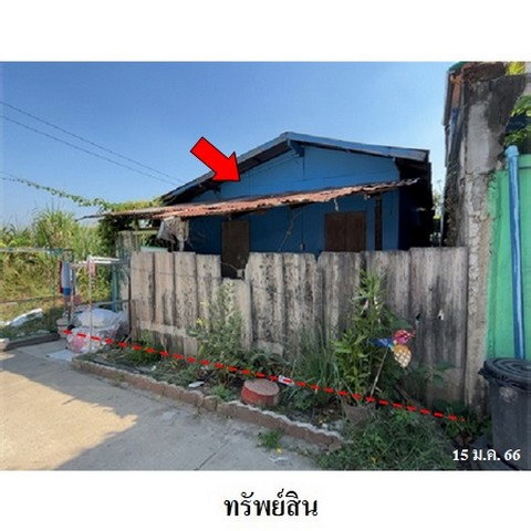 รูป Z8Z7130 ขายบ้านเดี่ยว แขวง ท่าแร้ง เขต บางเขน จังหวัด กรุงเทพมหานคร - รูปที่ 1/8