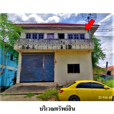 ขายบ้านเดี่ยว : Z8Z6807 ขายบ้านเดี่ยว เคหะชุมชนฉลองกรุง แขวง ลำต้อยติ่ง เขต หนองจอก จังหวัด กรุงเทพมหานคร
