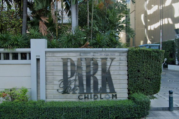 Project The Park Chidlom Picture - 2/3