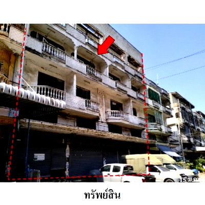 Shophouses for sale Bangkok : FOR SALE  COMMERCIAL BUILDING PROPERTY  9544000 BAHT.