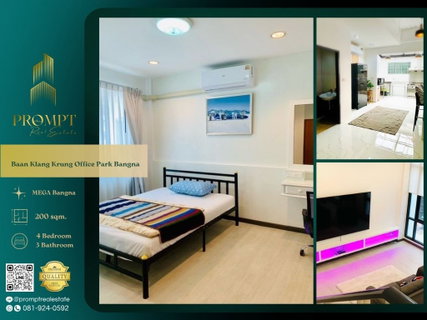 รูปภาพ AB06007 - Baan Klang Krung Office Park Bangna 