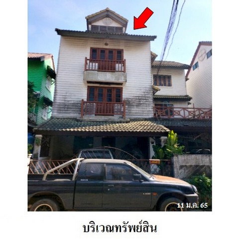 picture FOR SALE  HOUSE PROPERTY  2450000 BAHT. - 6/8