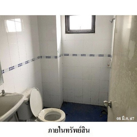 รูป Z3A2304 ขายบ้านเดี่ยว เต็มสิริวิลล์ แขวง หนองจอก เขต หนองจอก จังหวัด กรุงเทพมหานคร - รูปที่ 8/8