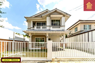 บ้านเดี่ยว ดรีมเวิลด์ : หมู่บ้านชัยพฤกษ์ รังสิต คลอง 4 ติดถนนรังสิต-นครนายก โครงการคุณภาพ ราคาพิเศษสุดคุ้ม