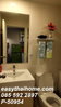listing thumbnail image 4