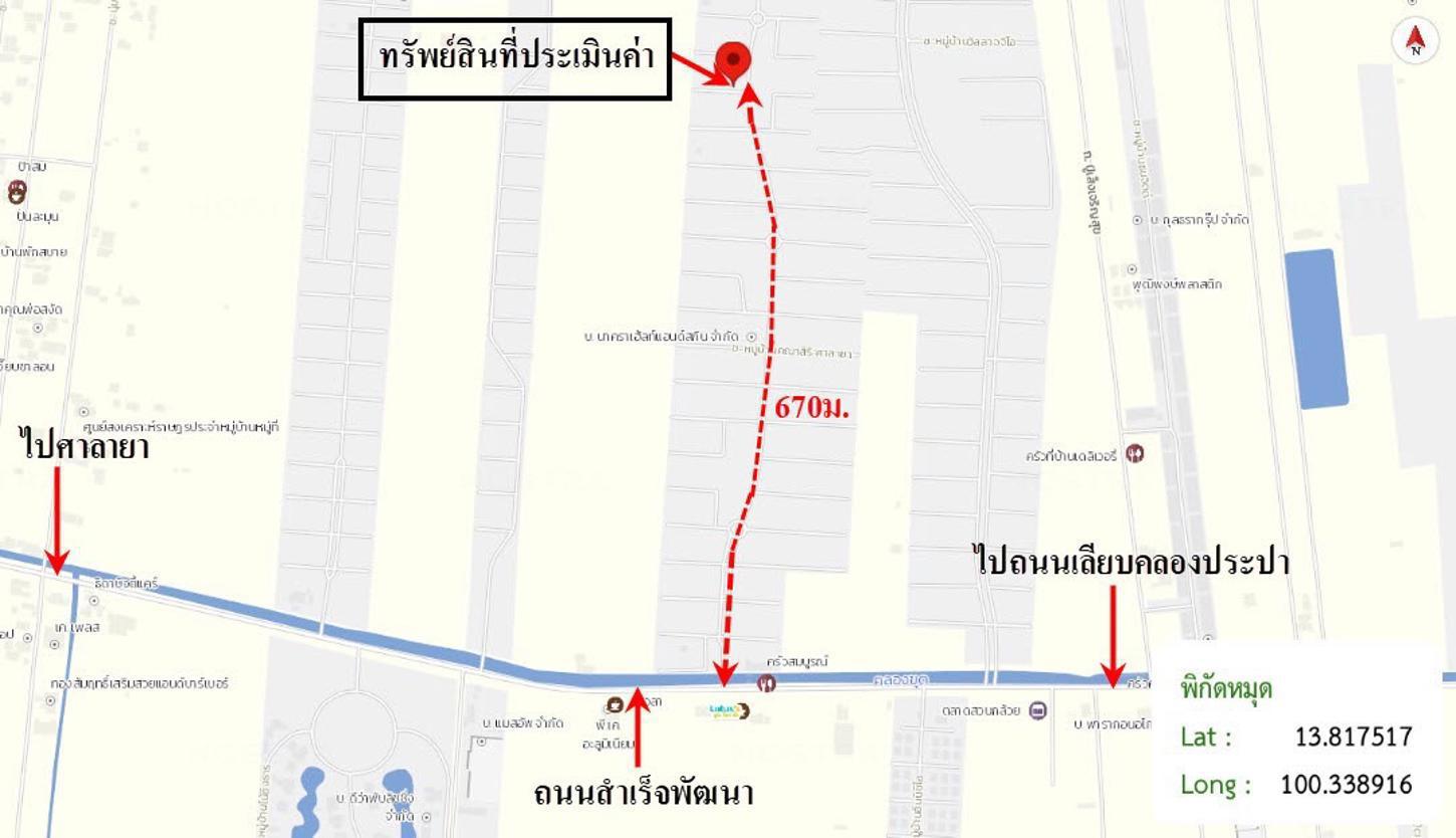 รูป บ้านเดี่ยว 78.1 ตร.วา คณาสิริ ศาลายา บางกรวย นนทบุรี 5.2M - รูปที่ 37/38