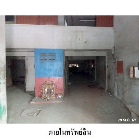 รูป Z8Z7250 ขายอาคารพานิชย์ แขวง บางมด เขต จอมทอง จังหวัด กรุงเทพมหานคร - รูปที่ 2/8